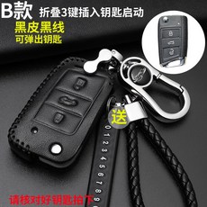 3e4611ccd4338ca57cd1e7c87a105b4eea39fa19fdbd0e537cd19c7a43ff.jpg