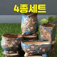 다육맘 수제화분 예쁜 다육이화분 들꽃사랑2, 4종세트