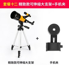 e06c936ff30120411d793cb25bdc98e9f4f3dc28767e3053645f79ce3e95.jpeg