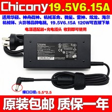 00762751da1871cd2c9627ff682e54c689f57d374576de5b03f129b16619.jpg