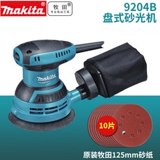 3fa86287aa734943565680ff73f44f40f8194550349ccdfd97bb51b12992.jpg