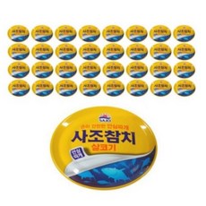소울푸드호박씨실속형1kgx4개