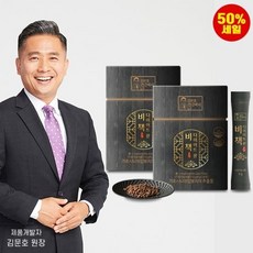 우에보주카라