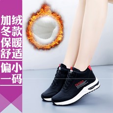 70ddc7e823a6005942f2f2983eb467bd000ace3ce8e6fd281d54fe6826e6.jpg