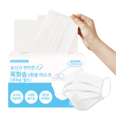 //상품명