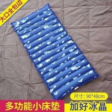 9a9bba4aa0b7758dce0e570f7b7ada558570002f949c866fd8b77aabc652.jpeg