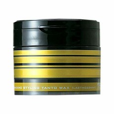 차홍샤이니포마드