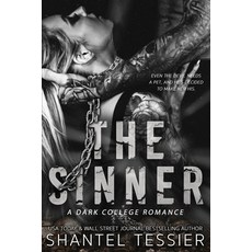 (영문도서) The Sinner Paperback, Dark Angel Creations LLC, English, 9798218204242 - sisology