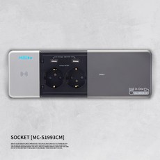 아일랜드콘센트