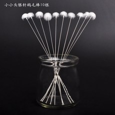 유미안나Mar.01 71번 천예표 거위털 스틱 10수 세트 귀 따개비 따개비 스푼 귀 따개 백죽 손잡이Z, 작은 은 침 거위 털 봉 10 개., 1개