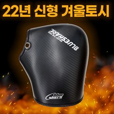 가평블루샤크