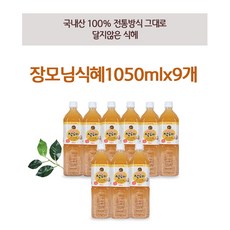 윤성순 콩킹 장모님식혜1050ml(9개) 고양쌀 국산엿기름 전통주, 1개