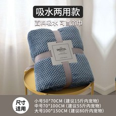 fdd8c580b49334570f04fcdf8908e282db92e086b6fe73d38bad70b63bce.jpg