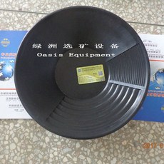 95e82c4d1815a31d056aaed31a4876e1be5a7ec72bf5aee21dd8945c4673.jpg