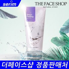더페이스샵 스마트 필링 화이트 쥬얼 120ml, 단일상품