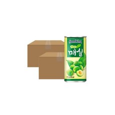 썬키스트매실