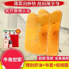 d1811f1af92110d7da0512a773d970c76d93c22d479df83ccc5a0dbb43d8.jpg