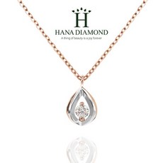 하나다이아몬드목걸이