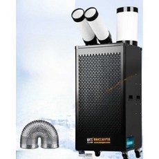 산업용에어컨 대형 일체형 냉풍기 공장용 급식, BGK1801-27R 단관 대형 스마트모델