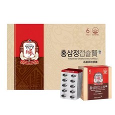 정관장 홍삼정캡슐 현 500mg x 100캡슐 x 2입 선물세트 1세트, 4세트