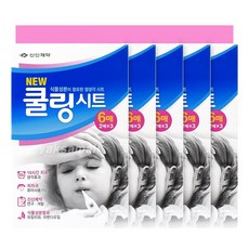 신신제약쿨링시트 TOP01