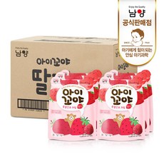 아이얌딸기 TOP01