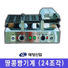 afcd6e83bb5e99cfac1051241885739be6e792f828c3cb5c59d21102a624.jpg