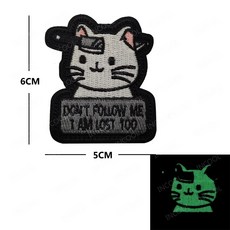 동물 재미있는 자수 패치 고양이 칼 오리 밈 평안 거위 화난, 10.26 Embroidery, 1개