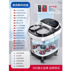 b611ef2b67dbd266780d19ef656942d88067453b1d600c64893c30f285eb.jpg
