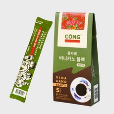 덴마크콩카페