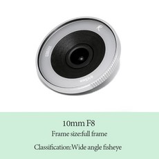 astrhori10mm