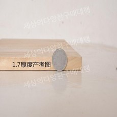 무술봉 봉술 원형 가라데 백랍 스포츠 타격 스틱 원목