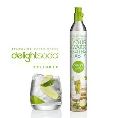 올바른탄산실린더