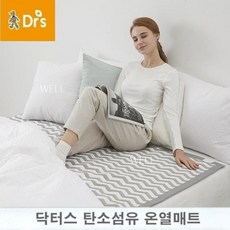 닥터서플라이탄소매트