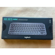 로지텍mxkeys