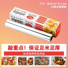 54d1f8ef319e89a7b92e63ea73a5e05abf1d4b777deb14fdc88d6e7144a7.jpg
