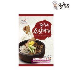 전철우갈비
