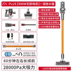 다이슨옴니글라이드컴플리트