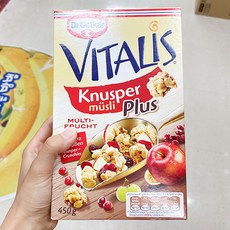 비탈리스뮤즐리