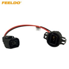 FEELDO-연장 배선 하네스 암/수 소켓 커넥터 H16/5202/2504/PSX24W 안개 헤드라이트 개조 CA1500, 1개