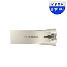 삼성전자 USB 3.1 Flash Dr...