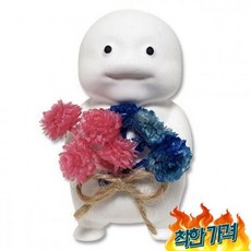  드라이플라워 몰드 학용품 둥글이 석고, 상세페이지 참조, 상세페이지 참조, 상세페이지 참조 