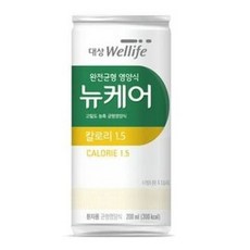 느린마을증류주칼로리