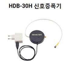 [21014]스펙트럼 HDB-30H 증폭기, 모델명/품번본상품선택