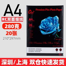 56ab218014c3461a6298267db710a759efa5cadab296b67fafdf9fc89a94.jpg