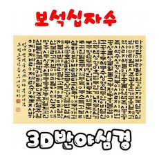 72a8ae83023de9bcf8355cc6d9ab6edb9faadc1ef1ae214a86bc997e7bb5.jpg