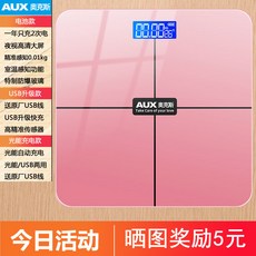 87b72a8fb5ee5051eccc9a1578f539e3f348c1de65f8c9219820ee198e2c.jpg