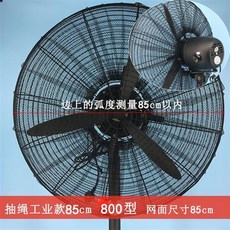 cf8fbddccb93f4ce3ab4b721a2b144b9d9aa93a38fd6985d849ed254c4b7.jpg