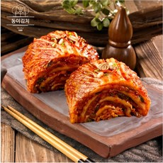 안매운김치