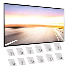 홈 시어터 실내용 150인치 프로젝터 화면 휴대용 프로젝션 영화 화면, 1) 150 inch